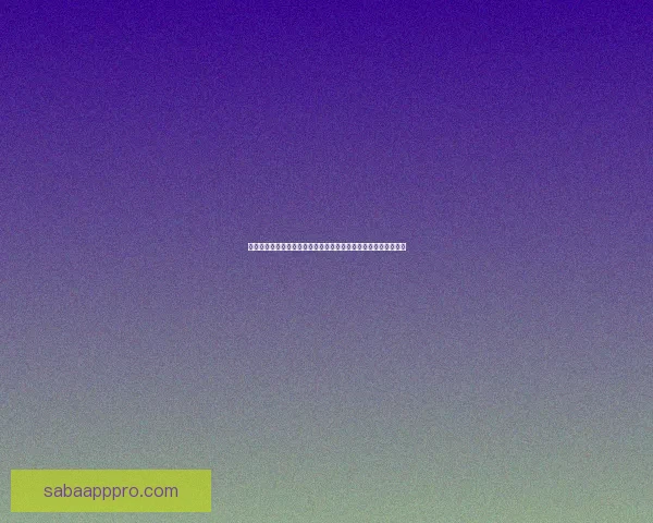 世界杯竞猜赔率平台数据解析与投注策略深度指南与实战技巧分享