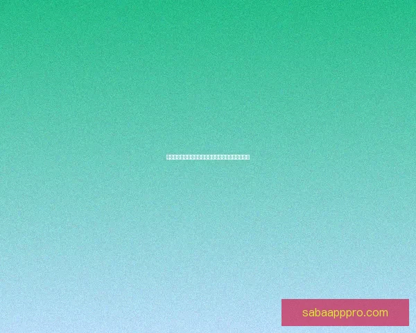 精准分析与智能预测助力体育竞猜提升胜率的秘诀揭秘