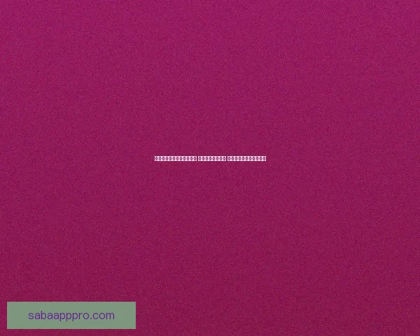 世界杯竞猜高赔率平台推荐 轻松赚取丰厚奖金 赢得赛事大奖的最佳选择