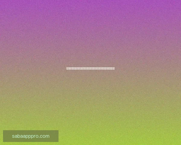 全方位解析体育竞猜游戏策略与技巧，助你提升胜率、精准预测赛事结果