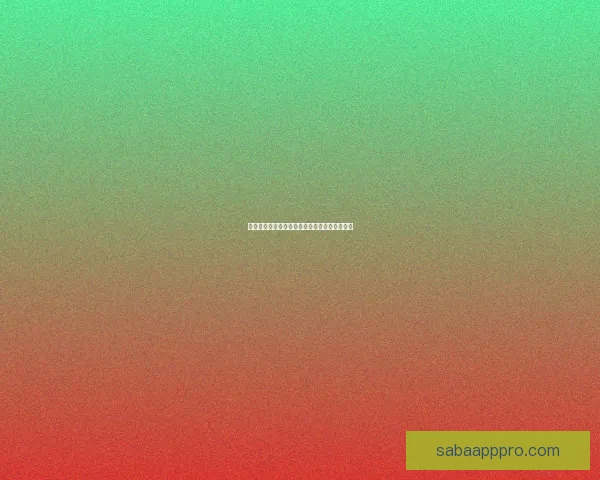 沙巴体育即时足球比分直播分析与赛事动态更新