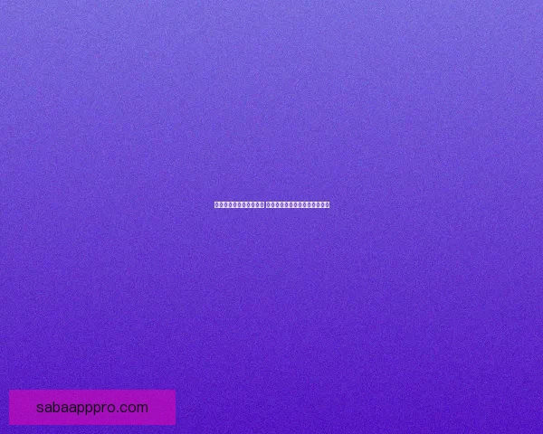 世界杯竞猜胜负策略分析 提升你的预测准确率与投注技巧