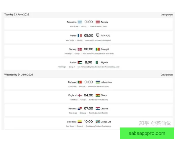 沙巴体育即时足球比分直播分析与赛事动态更新