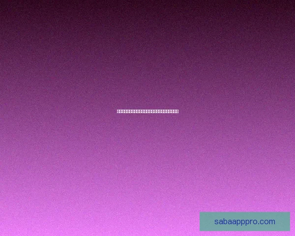 全新体育竞猜入口体验，轻松掌握赛事动态赢取丰厚奖励