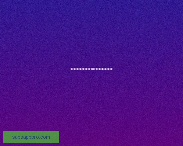 全方位解析体育竞猜活动玩法策略 提升您的投注技巧与盈利机会