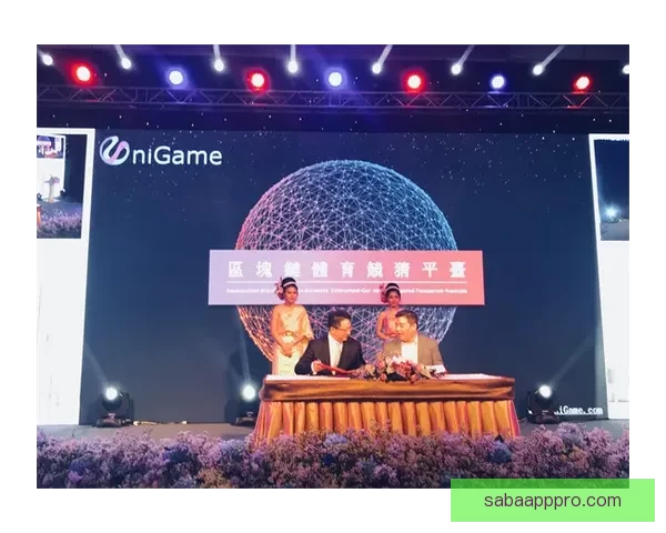 世界杯竞猜赛事推荐 精准分析助你锁定最强冠军团队