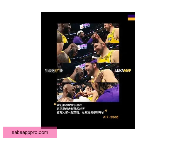 24日NBA焦点战前瞻东契奇力拼连胜勇士能否止住连败颓势