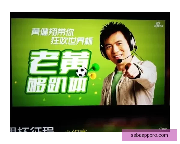 美加墨世界杯竞猜官网带你预测精彩赛事结果，赢取丰厚奖品