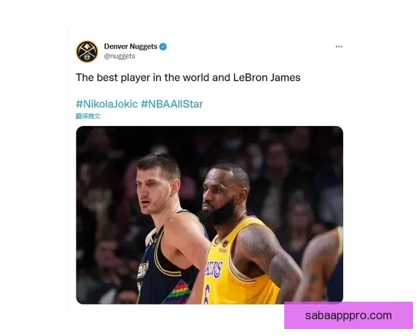 克拉克高度评价约基奇称其为当今世界最佳篮球球员