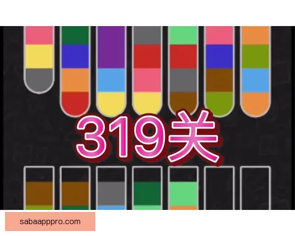 世界杯竞猜赛事推荐专家分析带你轻松预测比赛结果尽享赛事乐趣 世界杯竞猜赛事推荐专家分析带你轻松预测比赛结果尽享赛事乐趣