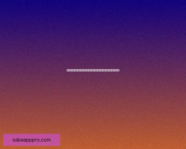 世界杯竞猜竞猜参与新玩法解析如何科学提升竞猜参与技巧与获胜概数据研判 世界杯竞猜竞猜参与新玩法解析如何科学提升竞猜参与技巧与获胜概数据研判